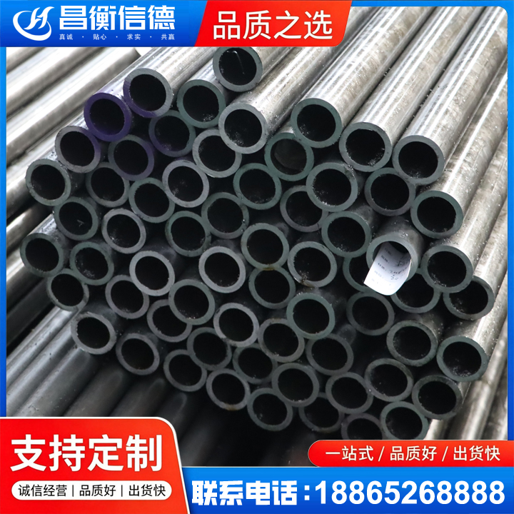 孟州20cr精密钢管